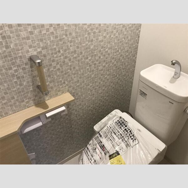 マイホームネクスト本北方2丁目　4号棟 トイレ