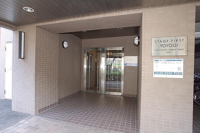 ステージファースト代々木601号室 同建物別部屋の参考画像