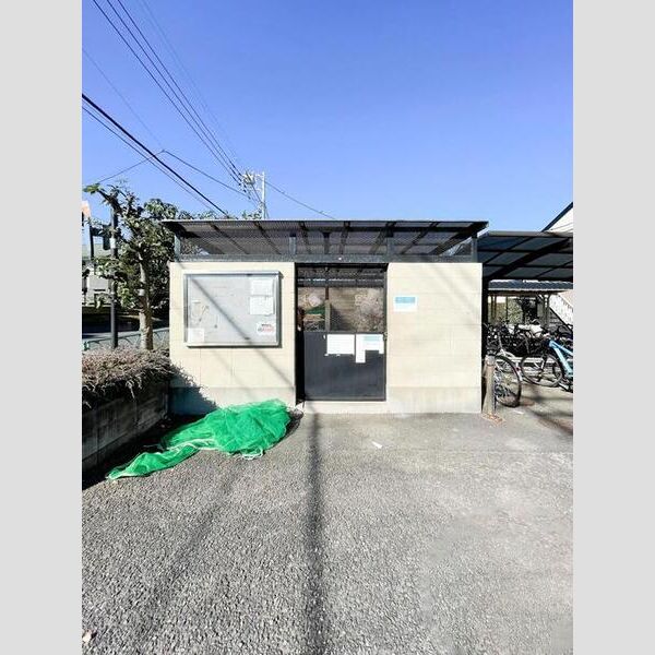 ドルフ北烏山　A206号室 ゴミ置き場