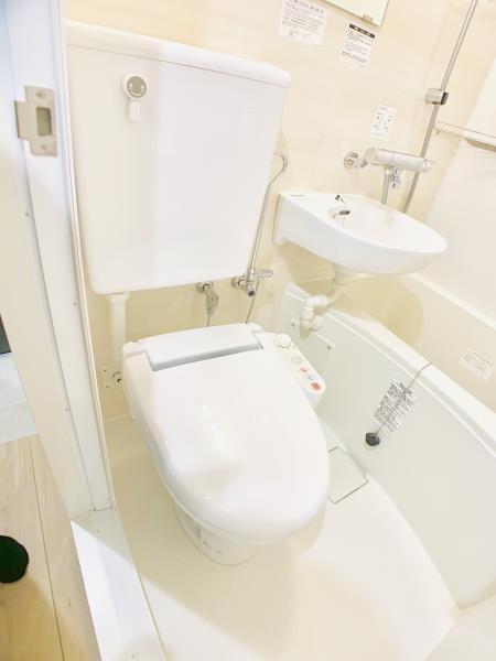 ロイヤルメゾン荻窪5階 トイレ