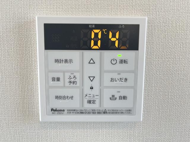 テンポ・フェリーチェ栄102号室 給湯