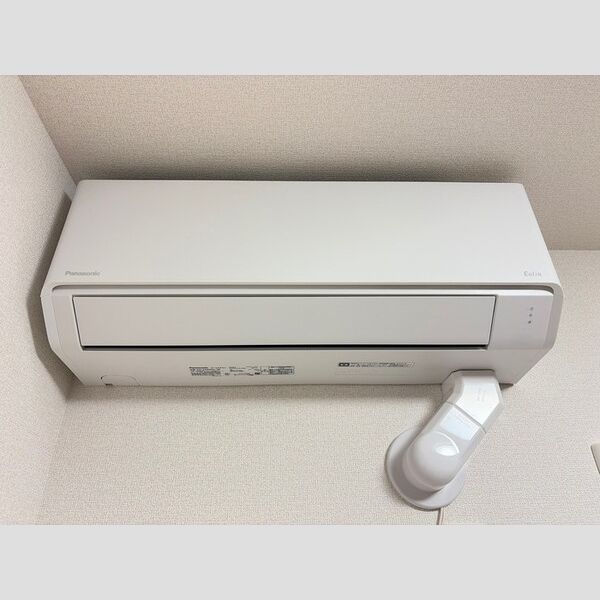 ゼラニウム湘南台202号室 エアコン