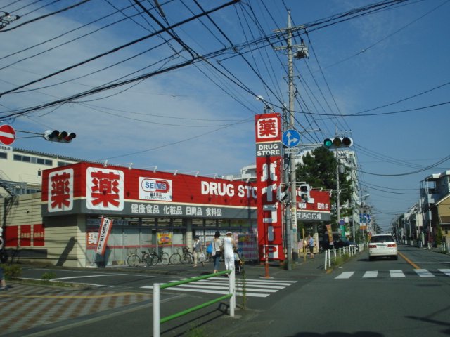エバープレイス ドラッグストアバイゴー昭島店まで699ｍ