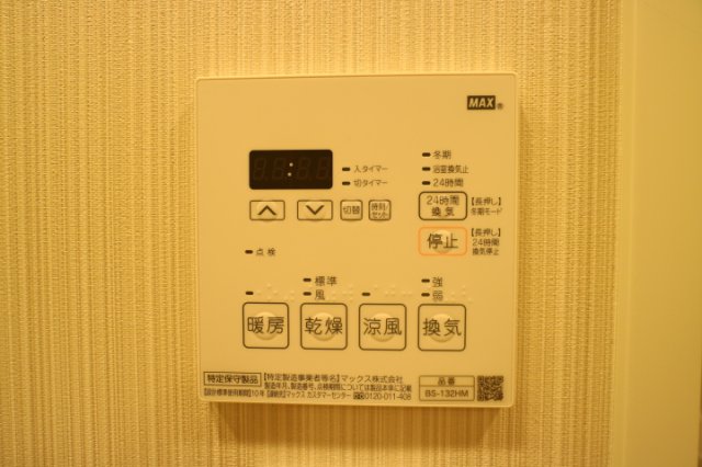 プラウドフラット中野315号室 ※参考写真