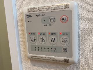 ラピスラズリ502号室 浴室乾燥パネル（イメージ）
