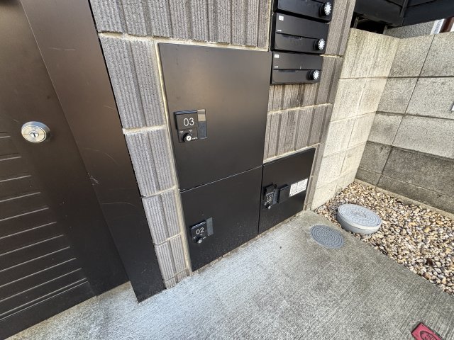 メルディア相模原0201号室 その他共有部分