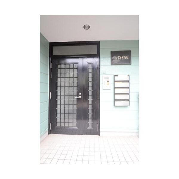 ジュネス小日向101号室 エントランス