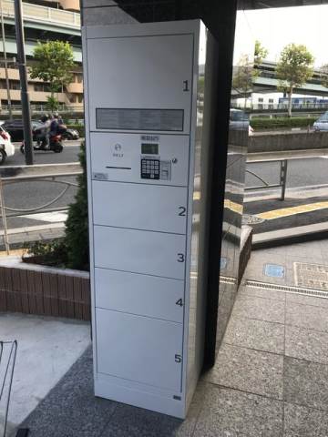 リベルテ四ツ木5階 宅配ボックス