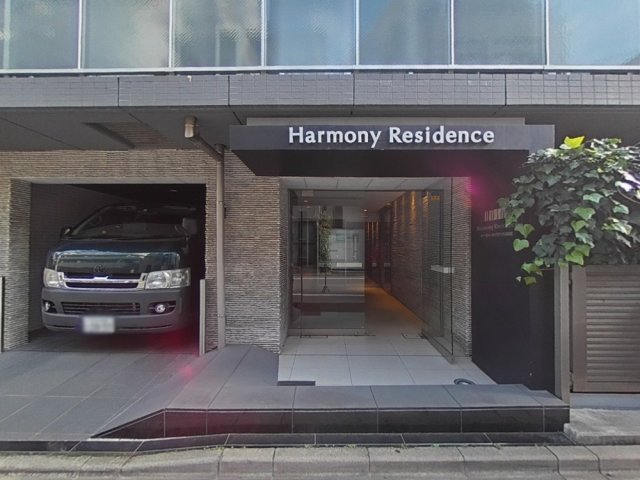 ハーモニーレジデンス西荻窪502号室 エントランス