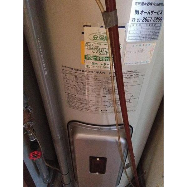 レジデンス中野0201号室 部屋その他