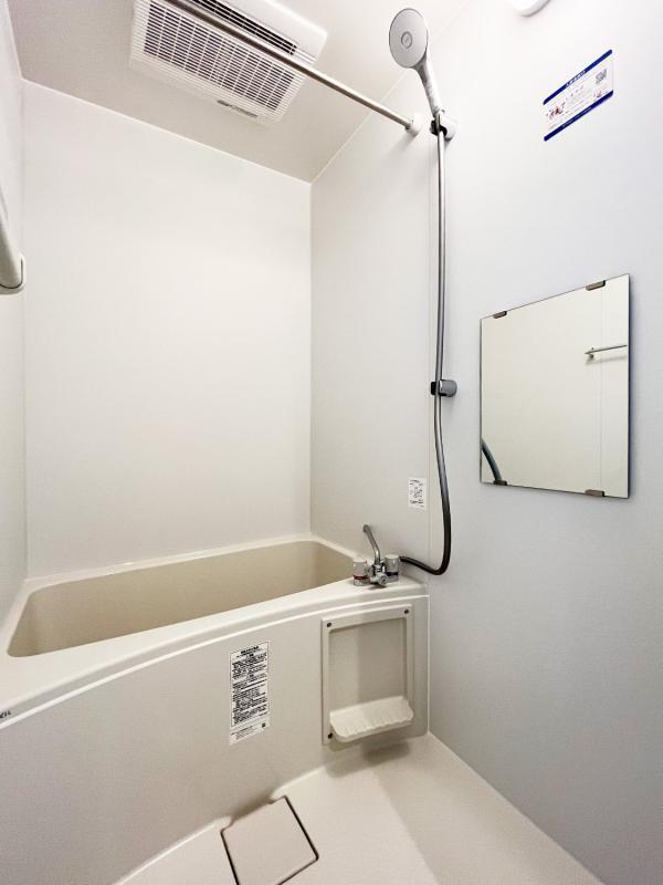 梅ヶ丘ベース1階 トイレ