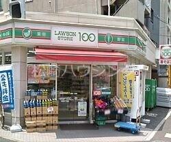 ルピナス中野 ローソンストア100中野5丁目店