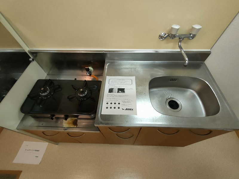 ロク・ハウスⅡ1階 部屋その他