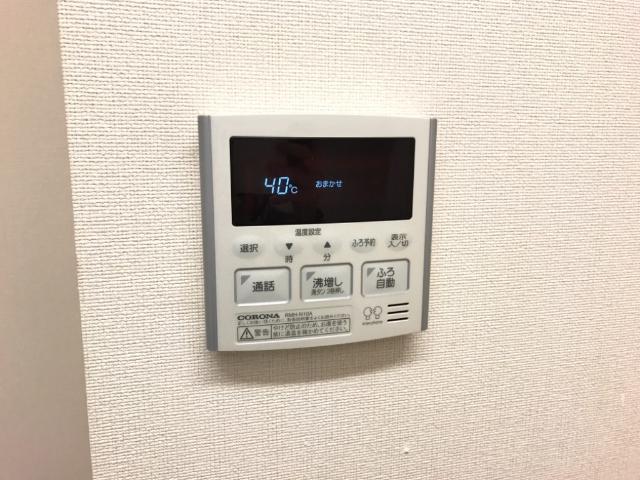 ディア・コンチェルト 室内設備