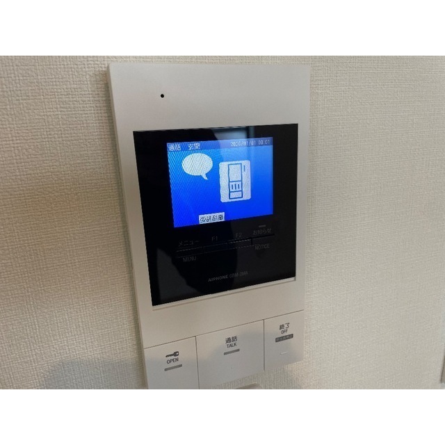 イルデパン102号室 部屋その他
