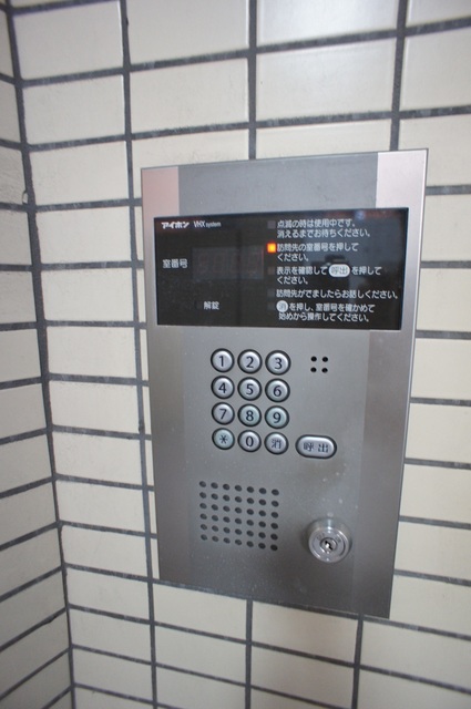 ロイヤルアヤセ0301号室 セキュリティ