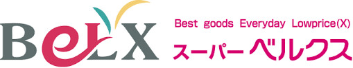 サンヴィアーレ松飛台 ベルクス松飛台店