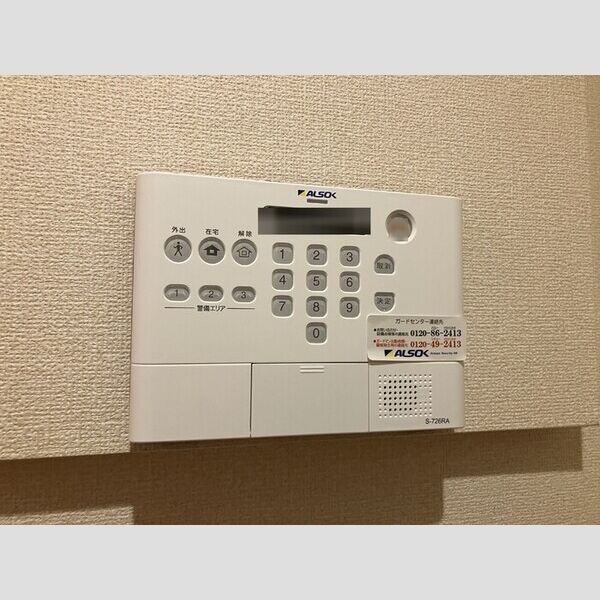 ラフィネフィオーレ103号室 ホームセキュリティ