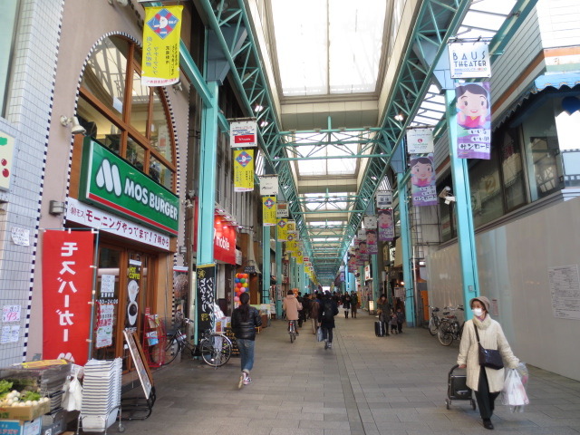 ディ・シャンブル 【その他】サンロード商店街まで240ｍ