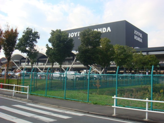 スタービレ ジャパンミート瑞穂店まで972ｍ