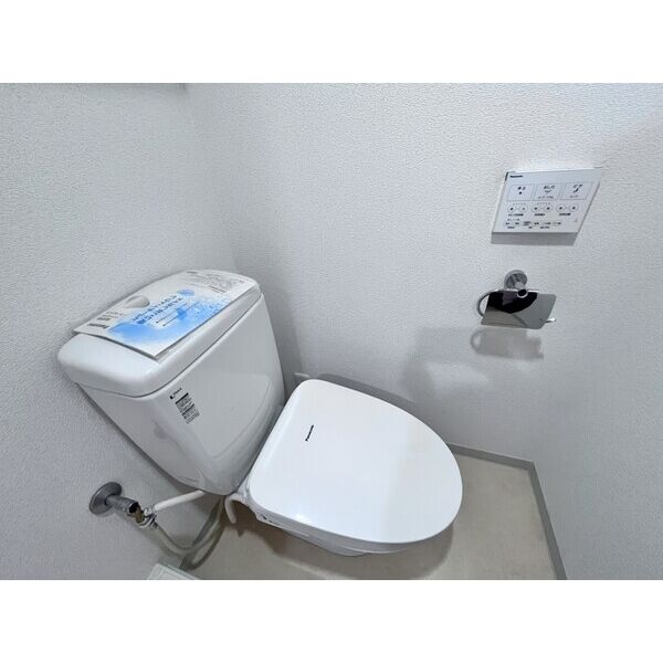 Branche三軒茶屋 トイレ