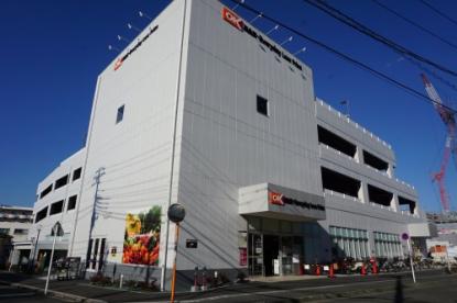 Hills Sette Isola306号室 【スーパー】オーケー新子安店まで1117ｍ
