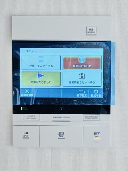 Ｂｒｉｌｌｉａ　Ｔｏｗｅｒ　浜離宮6階 部屋設備