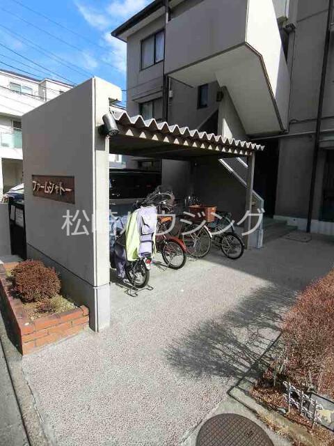 ファームシャトー1階 部屋その他