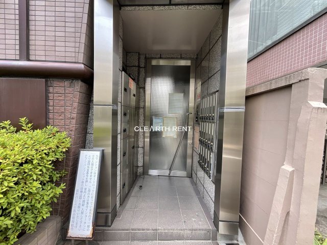 菱和パレス中落合 ☆スタイリッシュなエントランス