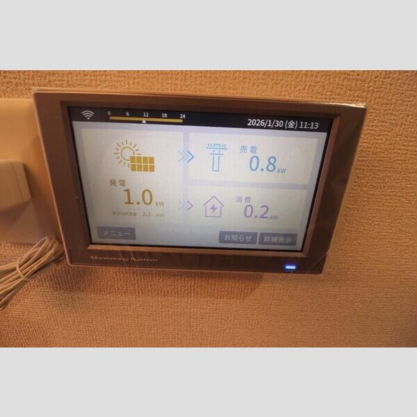 Noble villa鹿手袋　B202号室 太陽光発電カラーパネル