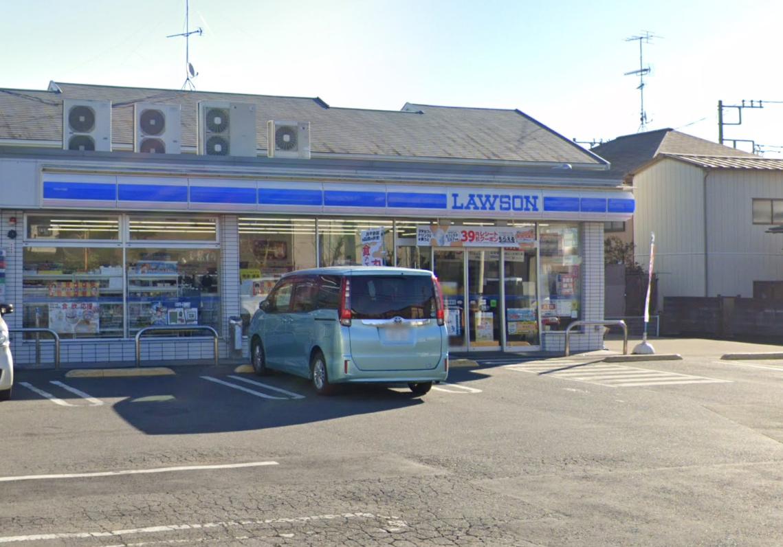 メゾンカルム 【コンビニエンスストア】ローソン 相模原相原店まで549ｍ