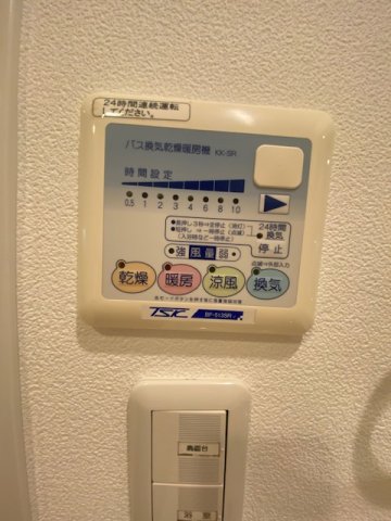 プラウドフラット隅田リバーサイド210号室 ※参考写真