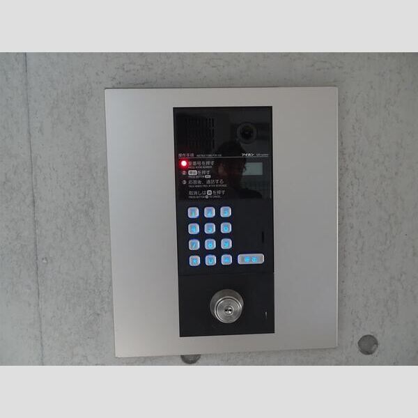 MAXIVbasic大鳥居405号室 部屋その他