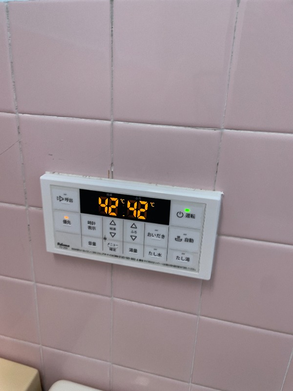 クロノス弘明寺西 部屋設備