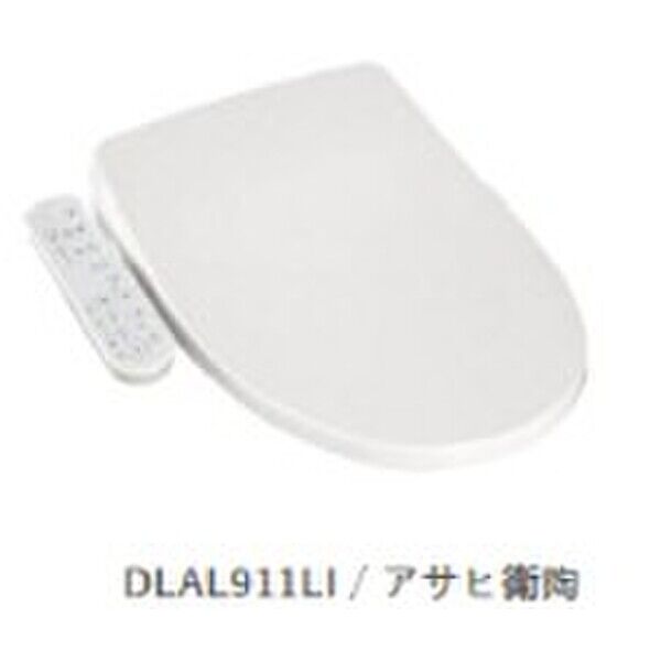 リバーサイド壱番街　5号棟 トイレ