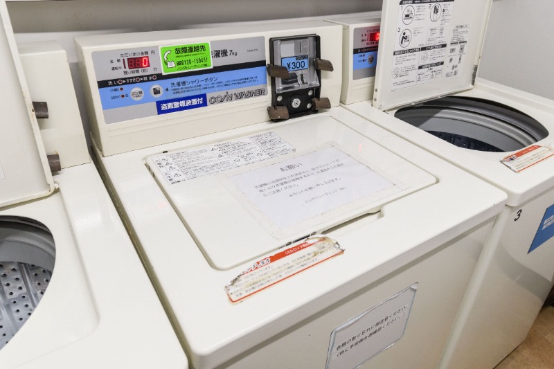 メゾン･ド･ノア･ロゼ錦町7階 部屋その他