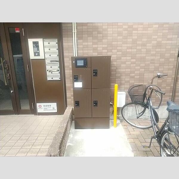 カトルセゾン 宅配ボックス