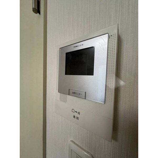 アルカンシェル薬園台0104号室 部屋その他