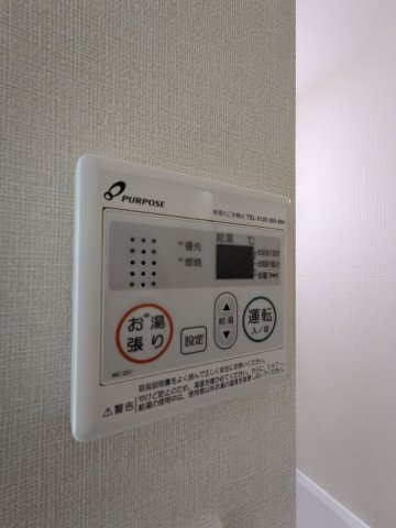 マルバ北赤羽0203号室 部屋設備