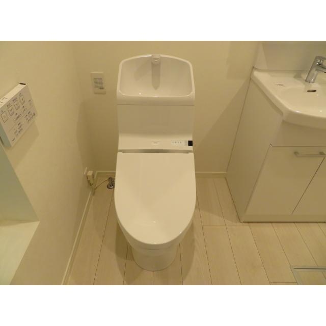 メゾン和田 トイレ