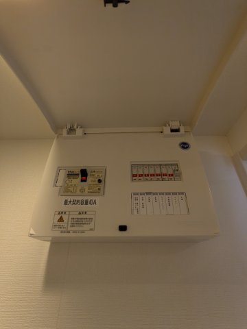 ケイディーエックスレジデンス原木中山0625号室 部屋設備