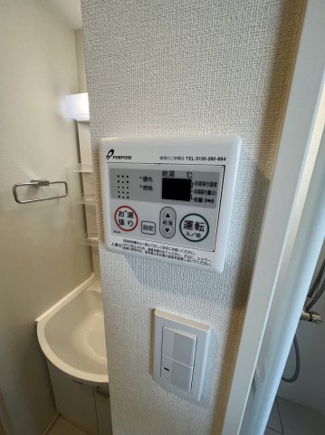 ハーモニーテラス上中里0201号室 部屋設備