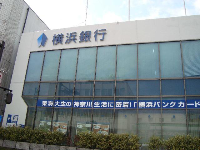 プランドールＹ’ｓ　Ⅰ 銀行まで1,500ｍ