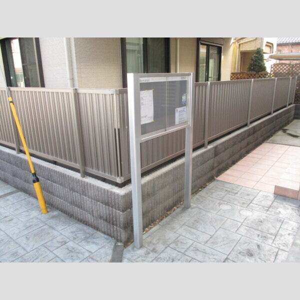 GLAD上本郷　A 掲示板