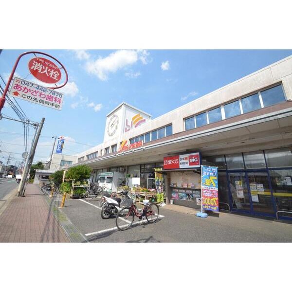 エステートピア咲が丘1 周辺