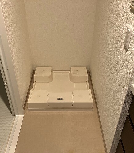 ライオンズ茅ヶ崎ザ・アイランズ【Ｉ街区】 洗濯機置場　※前回募集時2024年9月撮影