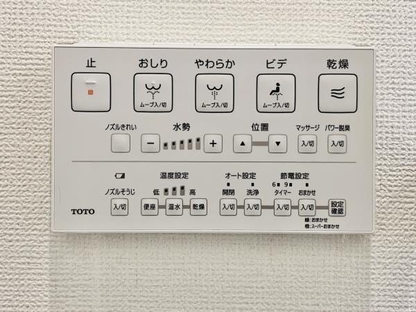 Ｂｒｉｌｌｉａ大井町　ＬＡ　ＶＩＥ　ＥＮ　ＴＯＷＥＲ20階 トイレ