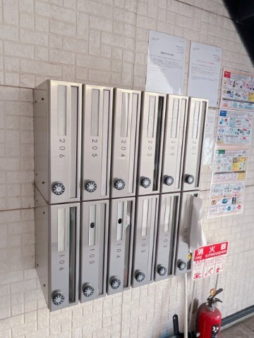 アイムタウン上祖師谷2階 部屋その他