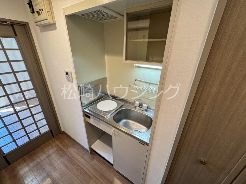 ライオンズマンション中野南  キッチン