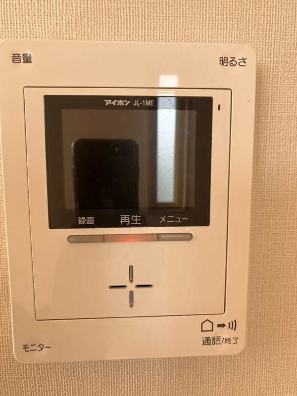 アルカディア3階 部屋その他